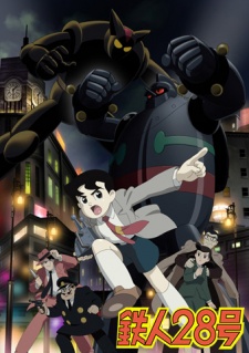 The New Adventures of Gigantor [Audio: Eng]