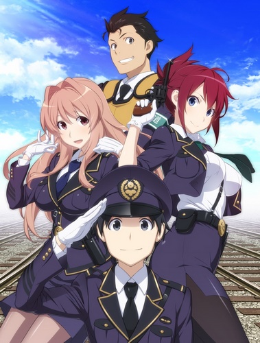 Rail Wars! [Sub: Eng]