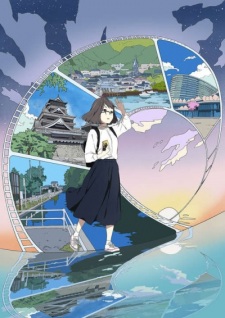 Natsunagu! [Sub: Eng]