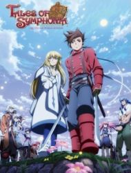 Tales of Symphonia: The United World [Sub: Eng]