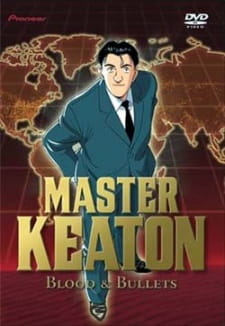 Master Keaton [Sub: Eng]