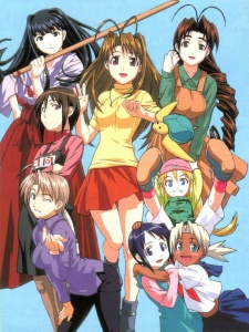 Love Hina [Audio: Eng]