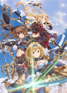 Granblue Fantasy The Animation Season 2: Djeeta-hen [Sub: Eng]