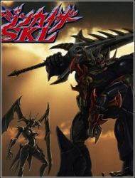 Mazinkaiser SKL [Sub: Eng]
