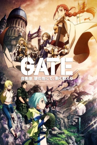 Gate - Season 2 [Sub: Eng]