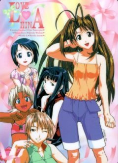 Love Hina [Sub: Eng]