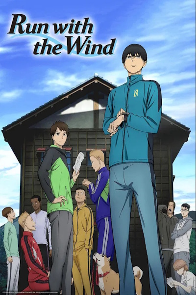 Run with the Wind - Season 1