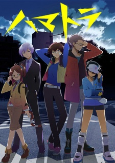 Hamatora [Sub: Eng]
