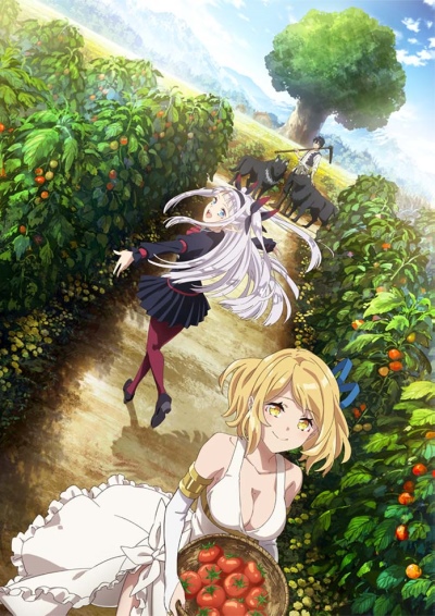 Isekai Nonbiri Nouka - Season 1