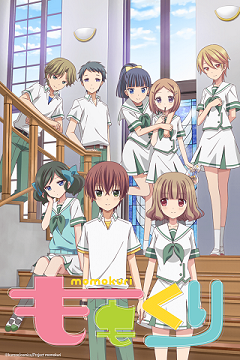 Momokuri (TV) [Sub: Eng]