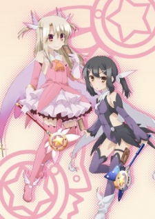 Fate Kaleid Liner Prisma Illya Special [Sub: Eng]