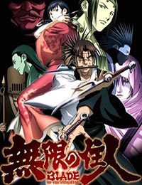 Blade of the Immortal [Audio: Eng]