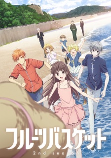 Fruits Basket 2nd Season [Sub: Eng]