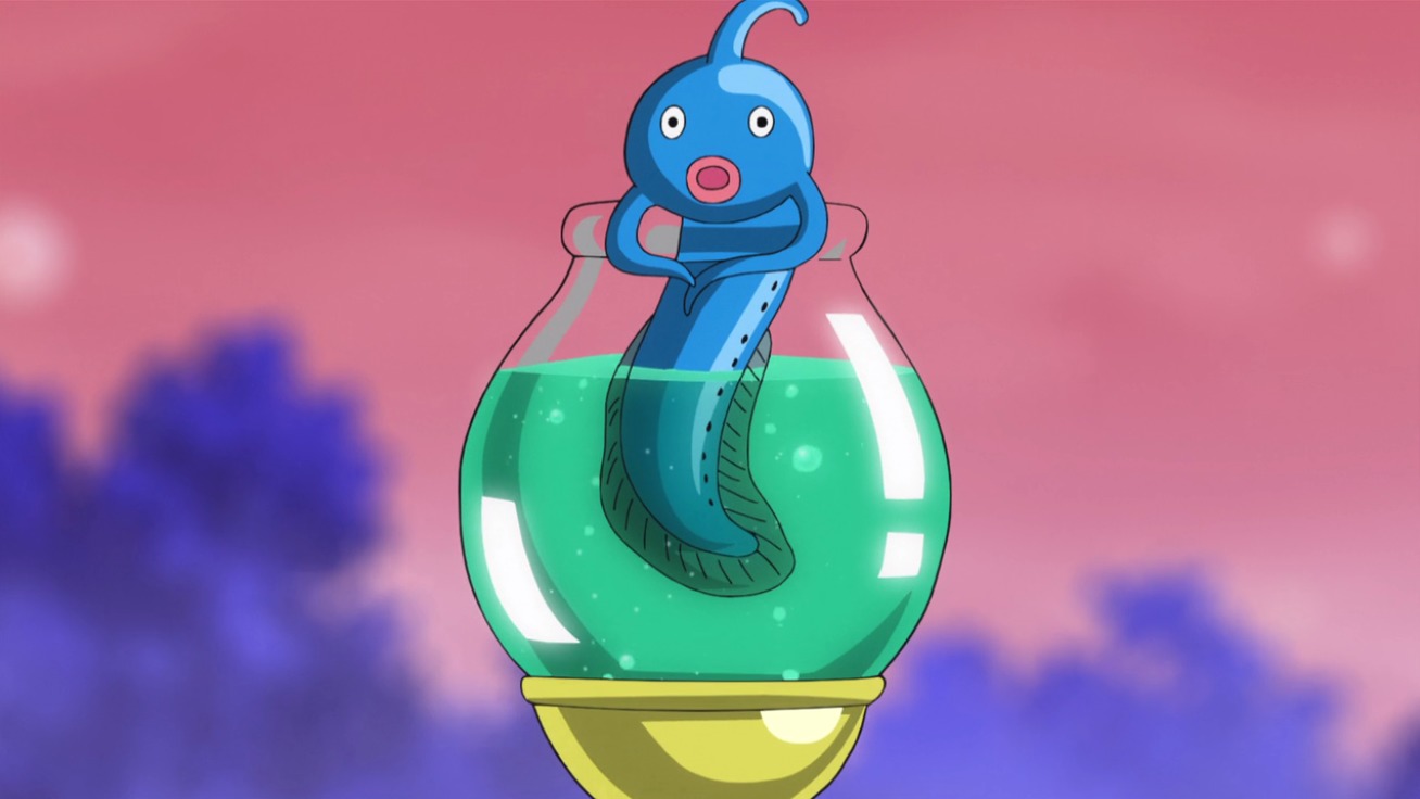 Yogen-gyo
