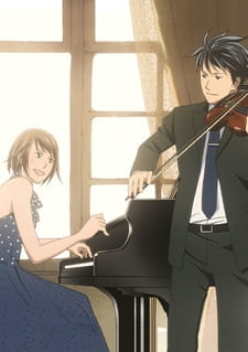 Nodame Cantabile [Audio: Eng]