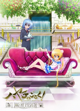 Hayate no Gotoku! Can't Take My Eyes Off You [Audio: Eng]