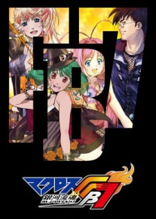Macross FB7: Ore no Uta wo Kike! [Sub: Eng]