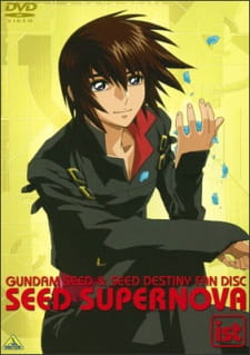 Mobile Suit Gundam SEED: SEED Supernova - Tanekyara Gekijou [Sub: Eng]