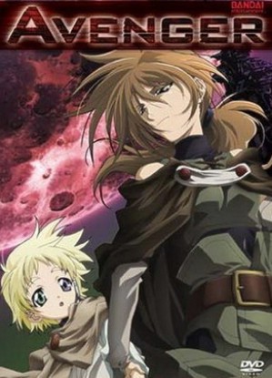 Avenger - Season 1 [Sub: Eng]