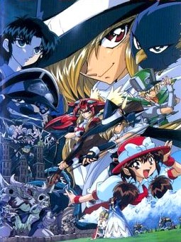 Violinist of Hamelin The Movie [Sub: Eng]