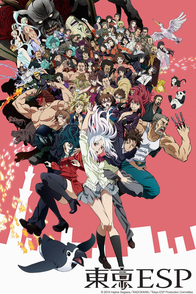 Tokyo ESP [Audio: Eng]