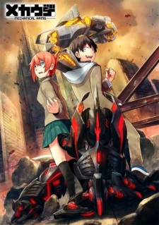 Mecha-ude [Sub: Eng]