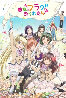Kanojo ga Flag wo Oraretara [Sub: Eng]