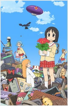 Nichijou: Nichijou no 0-wa [Sub: Eng]