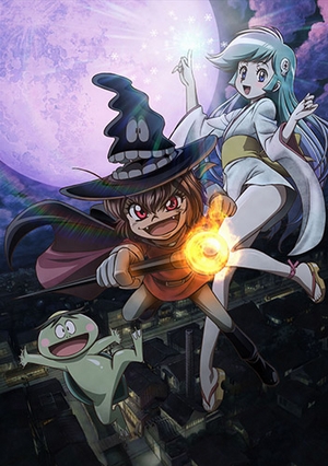 Dororon Enma-kun Meeramera [Sub: Eng]