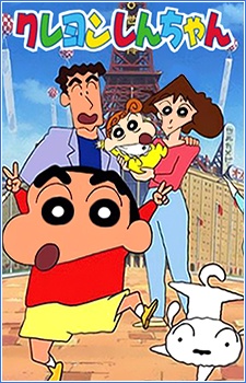 crayon shin chan eng sub