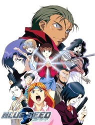 Blue Seed [Audio: Eng]