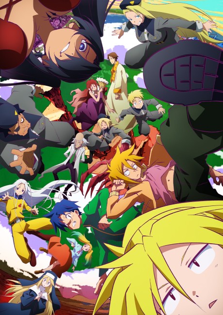Heion Sedai no Idaten-tachi [Sub: Eng]