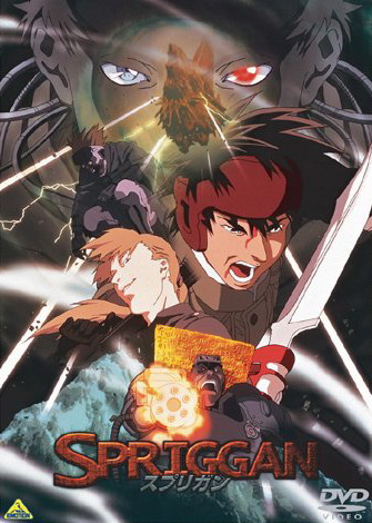 Spriggan [Sub: Eng]