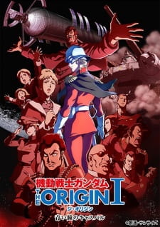 Mobile Suit Gundam: The Origin [Audio: Eng]