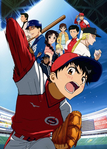 Major: Yuujou no Winning Shot [Sub: Eng]