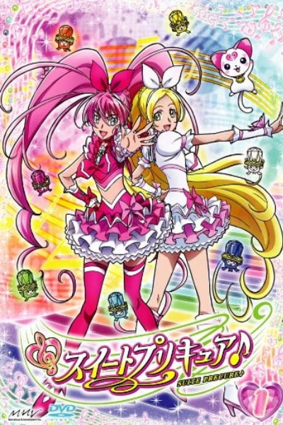 Suite Precure Movie [Sub: Eng]