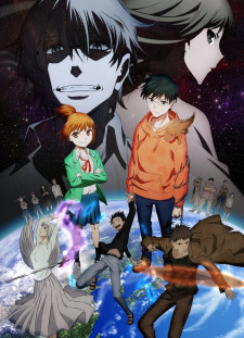 Hoshi no Samidare [Sub: Eng]