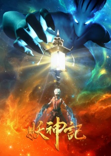 Tales of Demon and God - Season 3 [Sub: Eng]