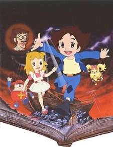 Superbook [Audio: Eng]
